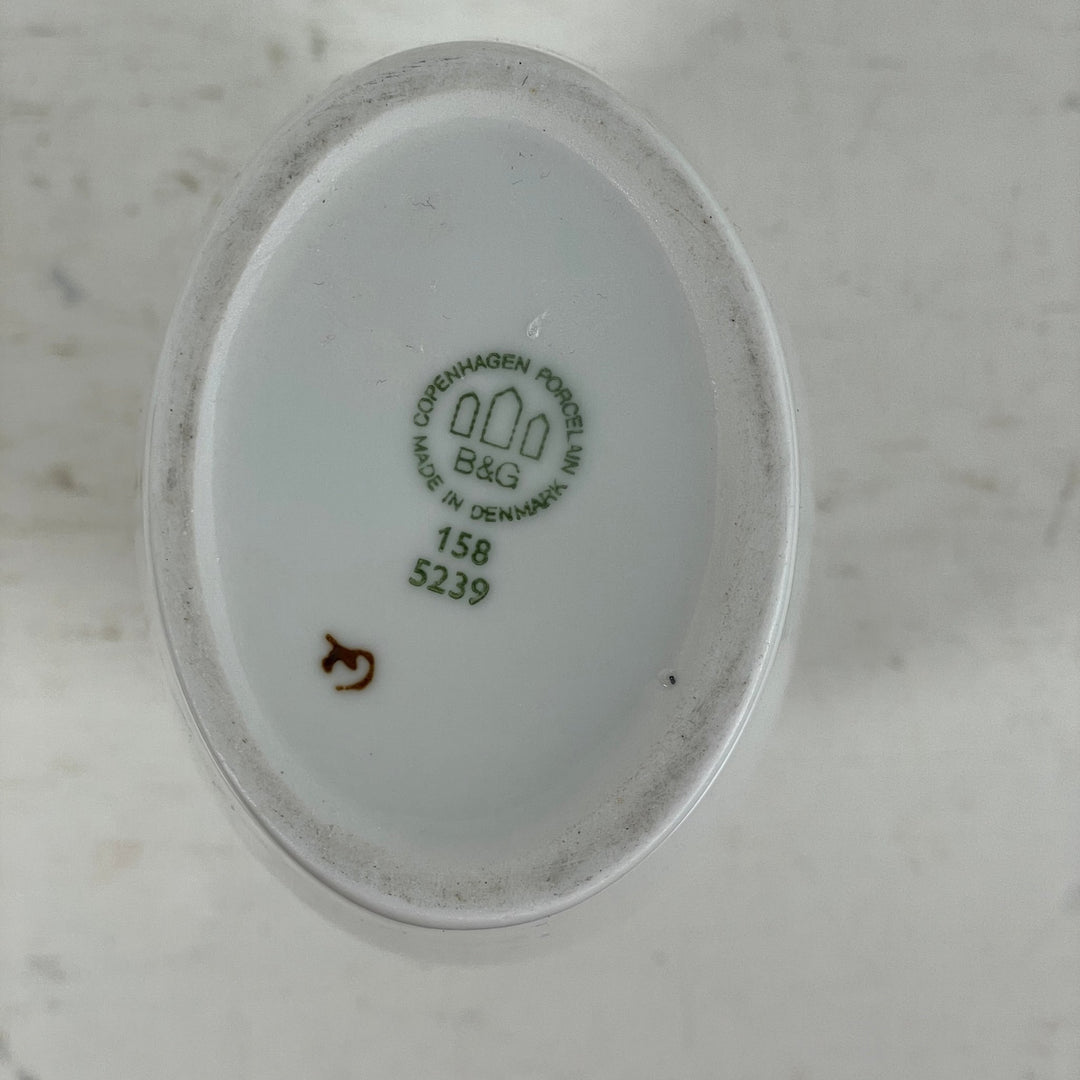 Bing og Grøndahl vase - Mission Afrika Genbrug